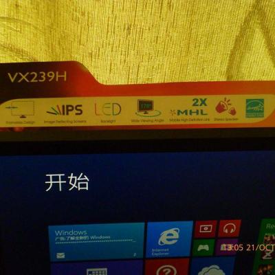 深入剖析 GT705 显卡驱动安装难题，助用户解决相关问题  第6张