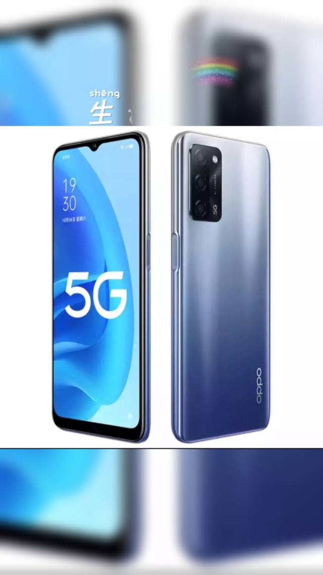 OPPO5G 手机：技术亮点、市场反响与未来发展走向全面解析  第6张