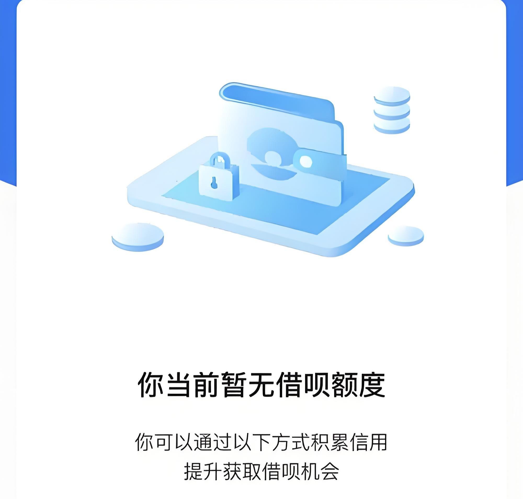 安卓子系统启动软件故障频发，原因及处理策略探讨  第3张