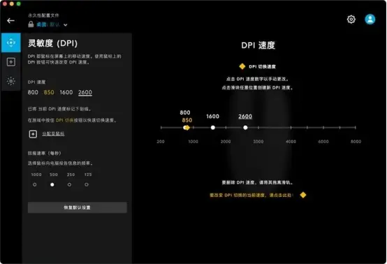 微星 GT610 显卡驱动程序安装与优化方法全解析  第1张