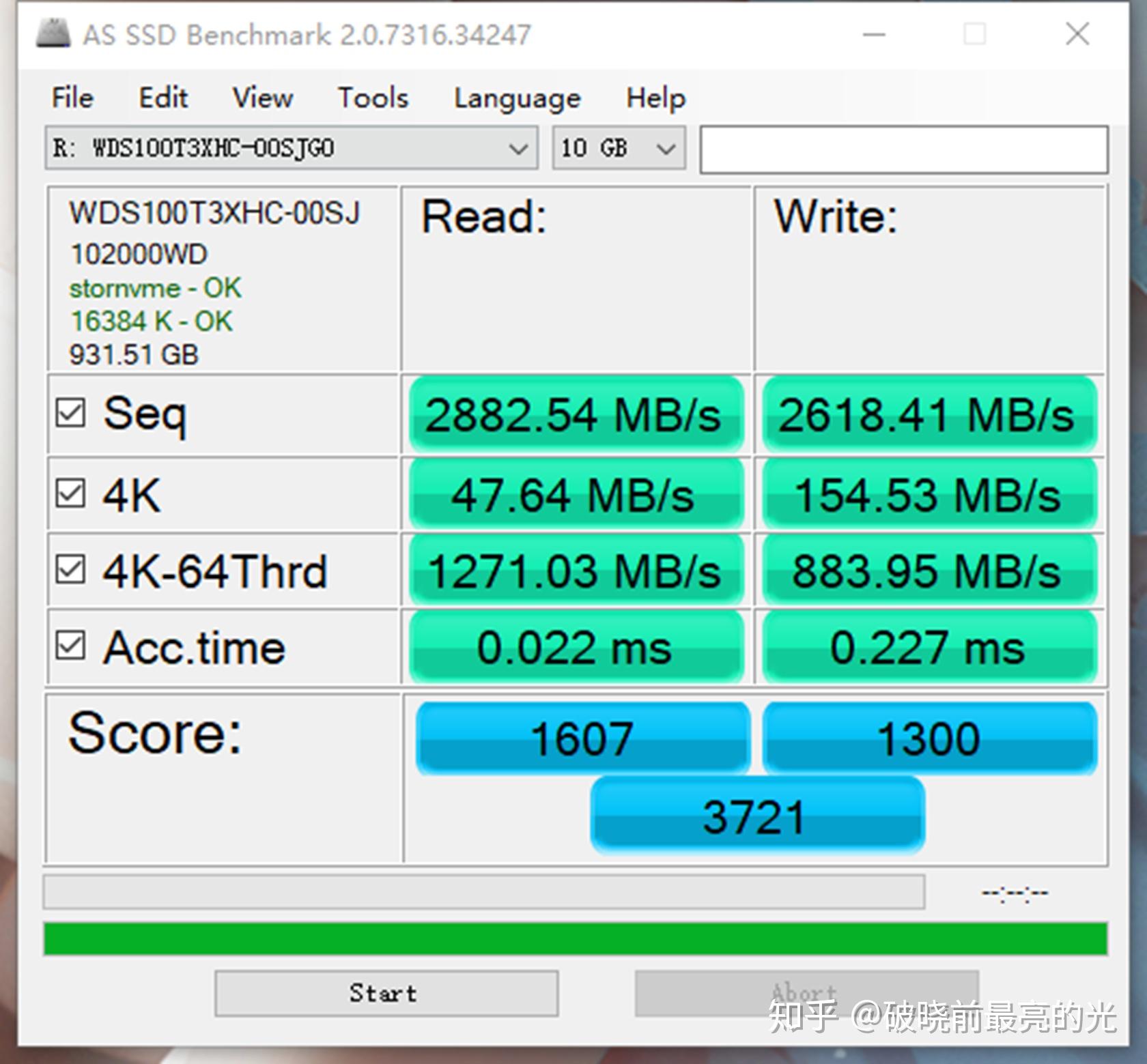 6748DDRCache：高效数据处理与存储技术的核心构成要素  第5张