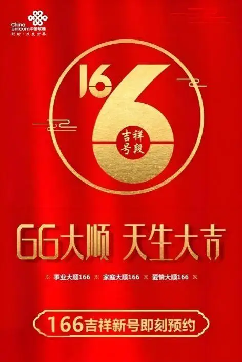 5G 手机技术进步遭遇系列难题，从六个维度深入分析  第7张