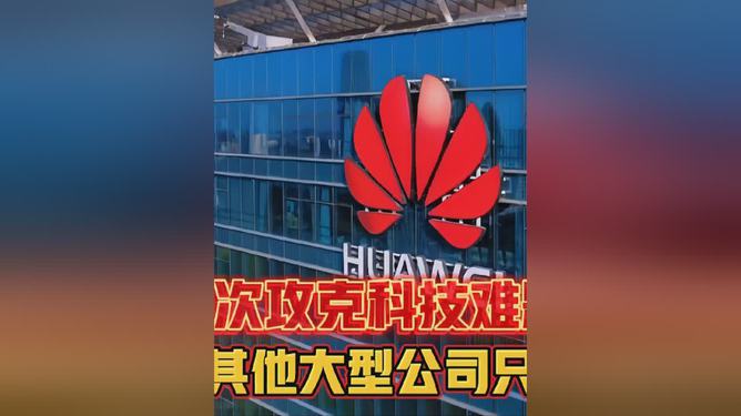 5G 手机技术进步遭遇系列难题，从六个维度深入分析  第9张