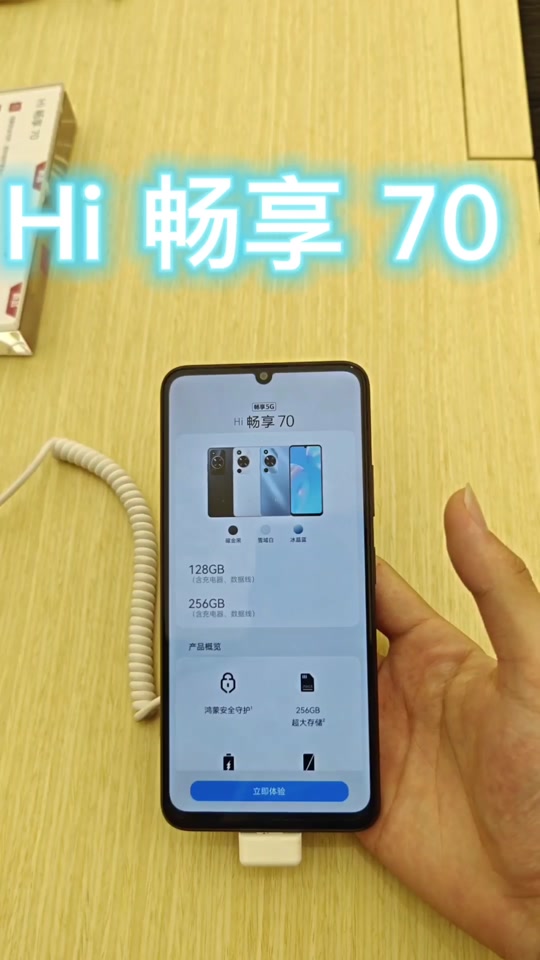 苹果 5G 智能手机耗电量大问题分析及解决方法探讨  第2张