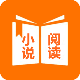 安卓设备小说阅读软件在哪？内置阅读系统与应用商店查找全攻略