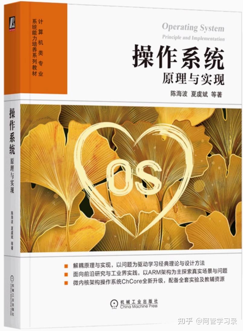 ddr16881：晦涩难懂的编号背后的解析与洞察