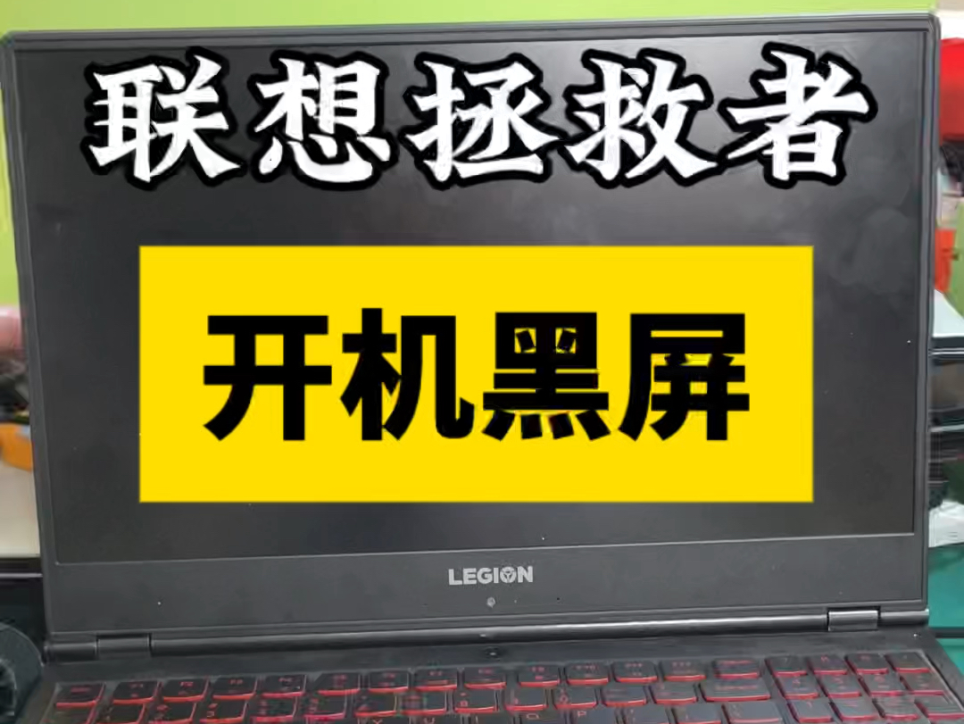 遭遇电脑硬件识别故障，GT72 显卡失灵该如何解决？  第5张