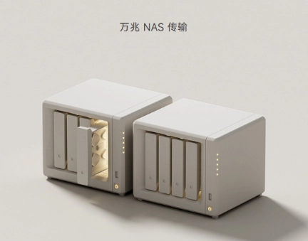 小米涉足 NAS 行业，深挖痛点，严谨调研，制造周期究竟要多久？  第2张