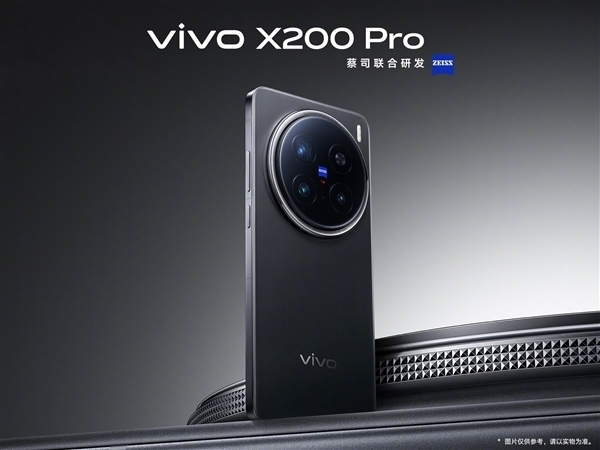 vivo X200 系列拍照眩光问题引热议，官方 OTA 优化方案来了  第3张