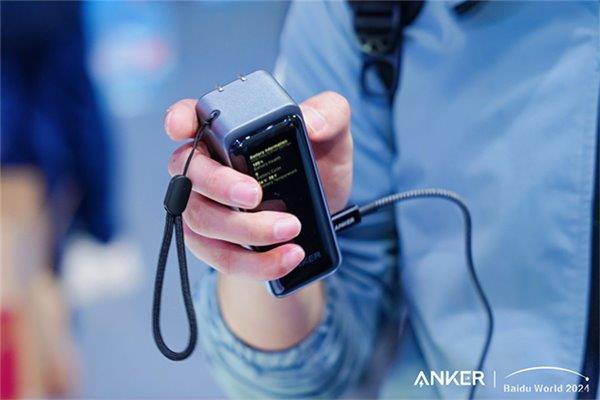 2024 百度世界大会，Anker 安克携 Prime 旗舰系列产品惊艳亮相  第10张