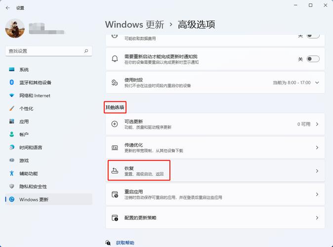 Windows 11应用商店新UI遭猛烈批评，用户称其倒退回Windows 10时代  第12张