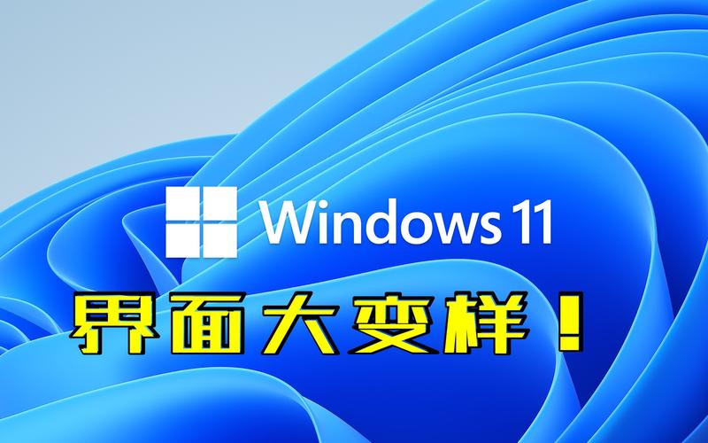 Windows 11应用商店新UI遭猛烈批评，用户称其倒退回Windows 10时代  第4张