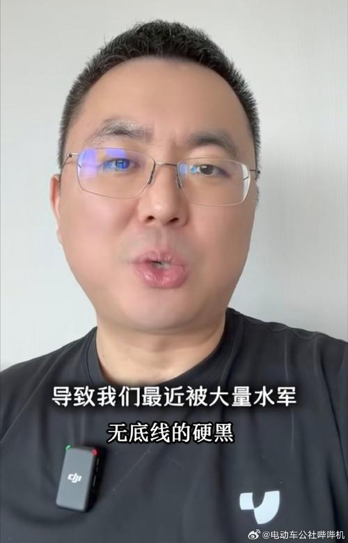 极越汽车闪崩后CEO夏一平首度发声：道歉与反思，能否挽回信任？  第5张