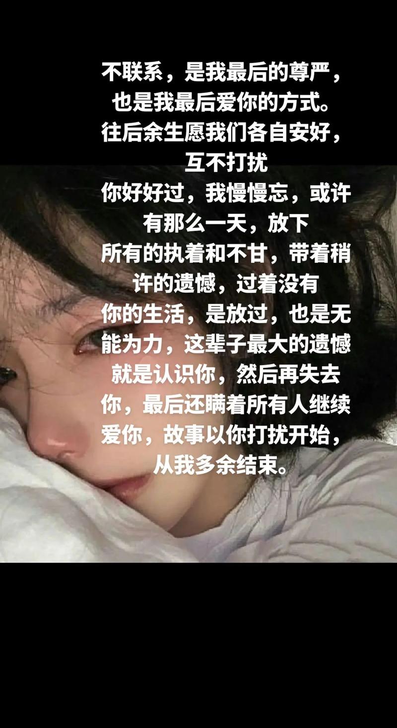 如果当时我做了不同的选择，现在的我会是什么样子？  第2张