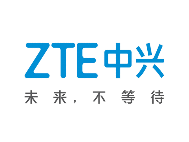 中国华能集团选择中兴通讯，国产操作系统打破国外垄断，未来已来  第5张