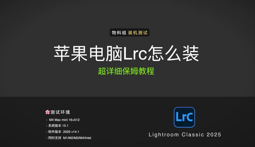 10秒安装、开机提速20%！360安全卫士极速版2025，隐形守护你的电脑  第7张