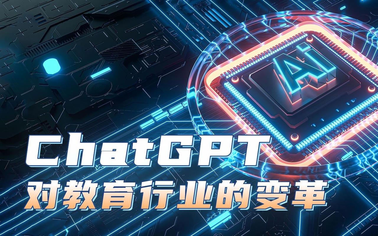 博士级ChatGPT即将登场，每月2000美元的AI助手，你敢请吗？  第12张