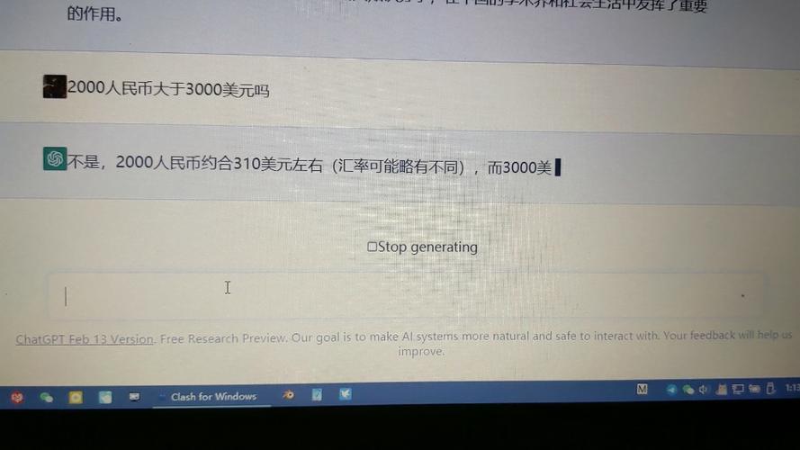 博士级ChatGPT即将登场，每月2000美元的AI助手，你敢请吗？  第13张