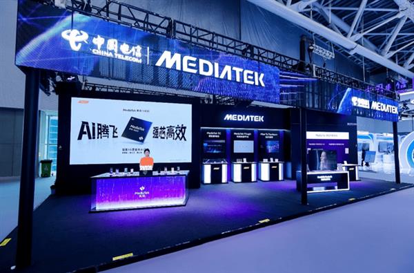 MediaTek荣获中国电信2024年度终端测试质量卓越奖，技术创新引领行业未来  第8张