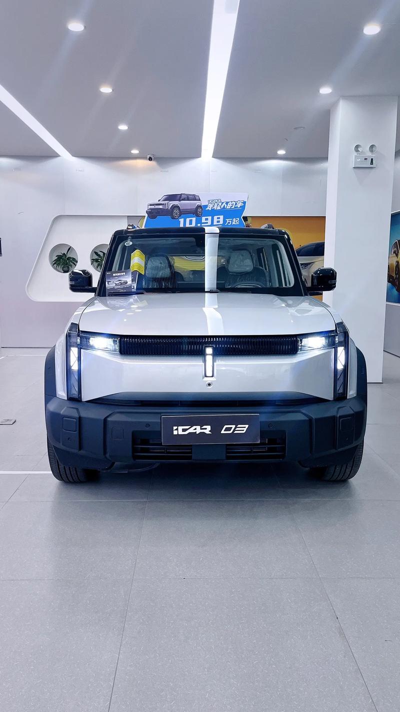 奇瑞iCar V23震撼上市！9.98万起，科技舒适套装1万元，501km续航，你还在等什么？  第5张