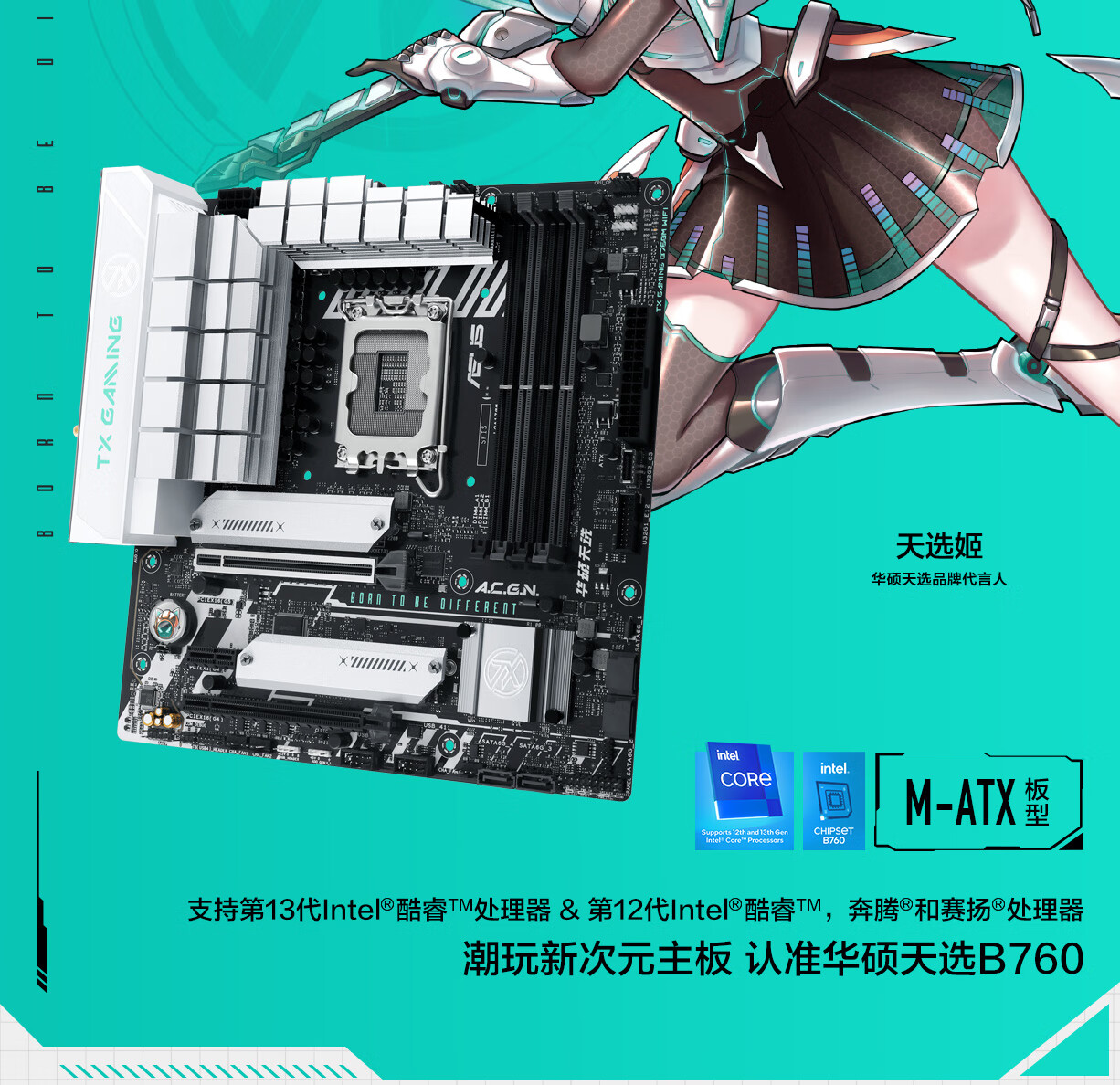 华硕GTX 750 Ti显卡：性能猛如虎，功耗轻如羽  第4张