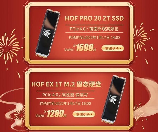 影驰GTX 750：游戏新选择，性能省电两不误  第7张