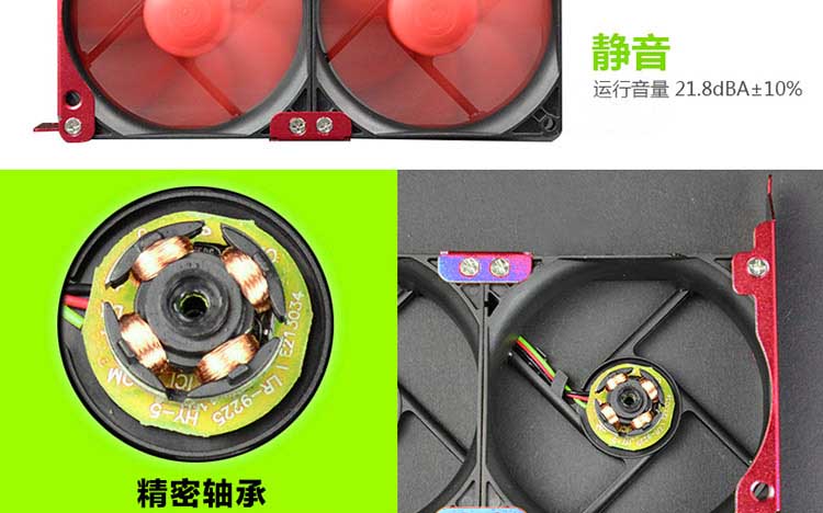 电子竞技玩家必看！七彩虹gtx1060超频全攻略  第2张