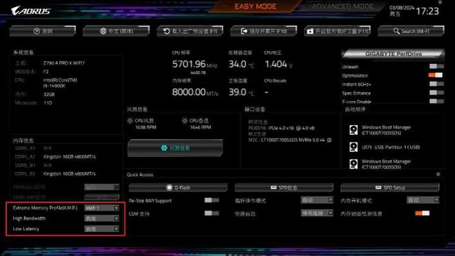 GTX 970显卡搭配主板攻略，释放性能不求人  第9张