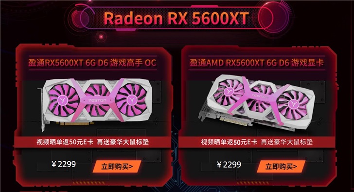 GTX 1080 Ti VS 1070：性能对决，谁更强？  第3张