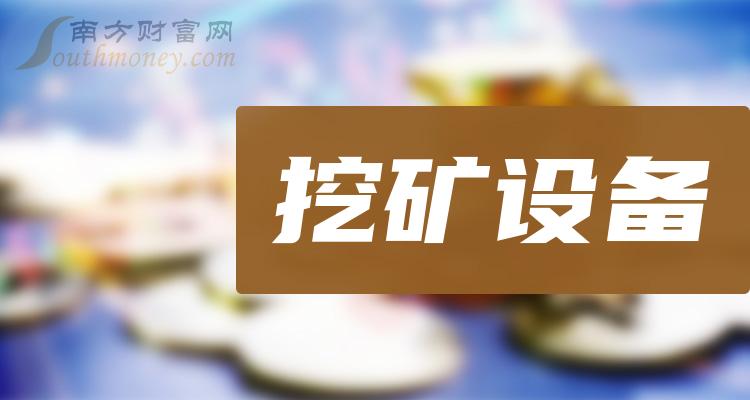 300W电源配GTX750TI：省电稳定，轻松打造矿机  第3张