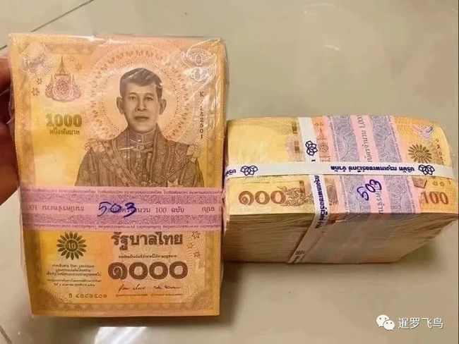 TP钱包最新版：9大亮点让你的数字货币保值更安全  第5张