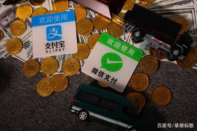 TP钱包最新版：9大亮点让你的数字货币保值更安全  第6张