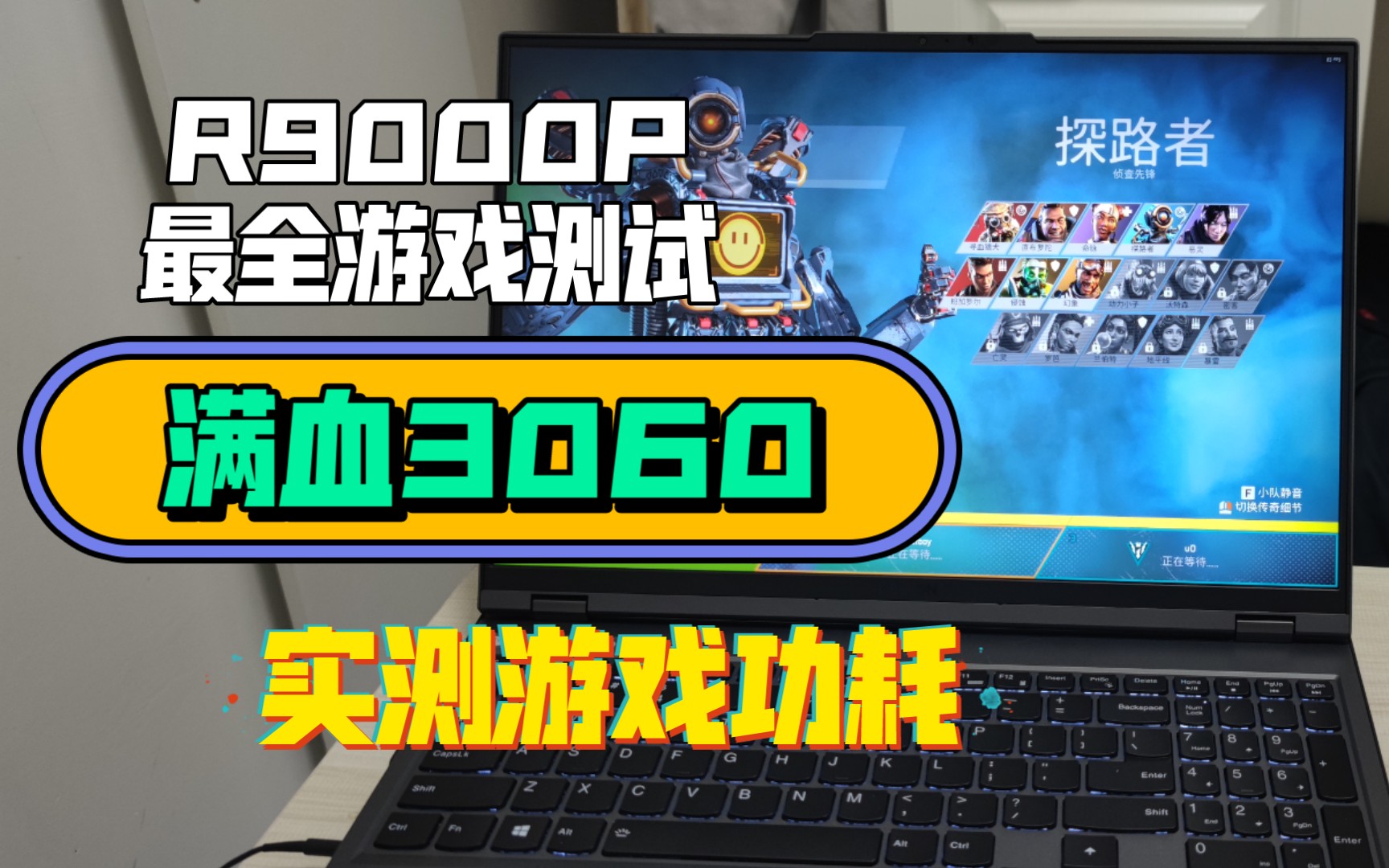 【震撼游戏圈】英伟达GT750M显卡：性能超神，让你畅游游戏世界  第6张