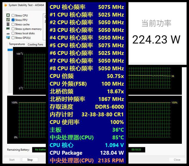 NVIDIA GT450显卡：超强性能，电脑游戏、电影制作利器  第7张