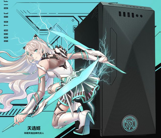 显卡记：r5m430与gt920，游戏体验大不同  第7张