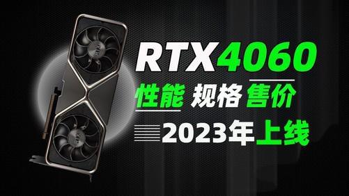 揭秘GT720M显卡：2GB显存能hold住大型游戏吗？  第6张