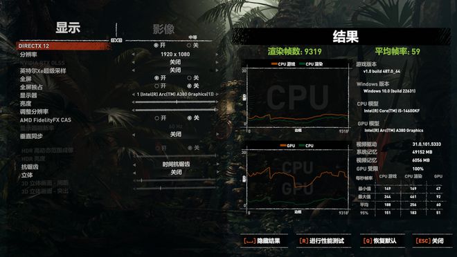 极致游戏体验：GT显卡与R6玩家必知的4大技巧  第6张