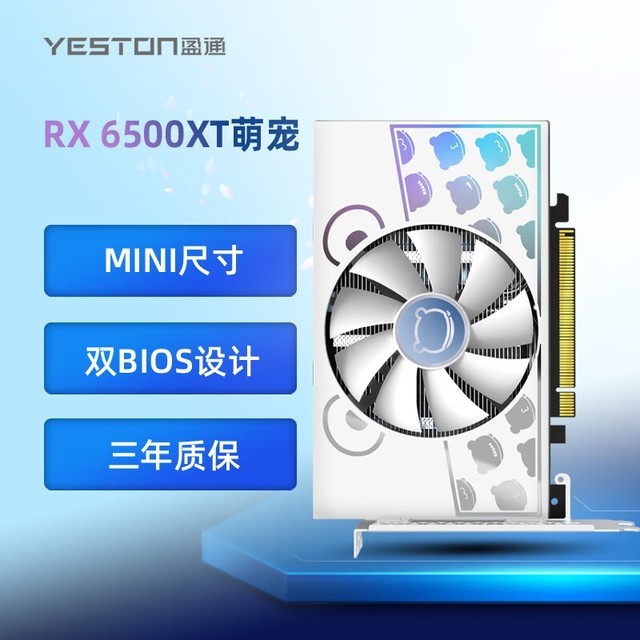 9500GT显卡价格揭秘：品牌、型号、显存，影响定价的关键因素  第4张