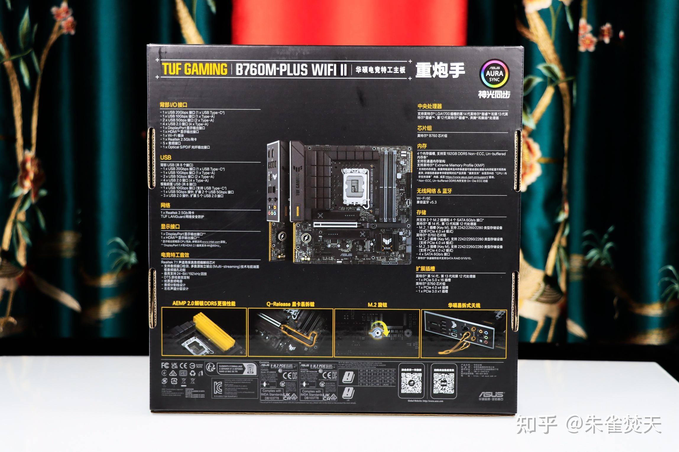 GTX 650 vs GT 430：新一代显卡力挽狂澜  第4张