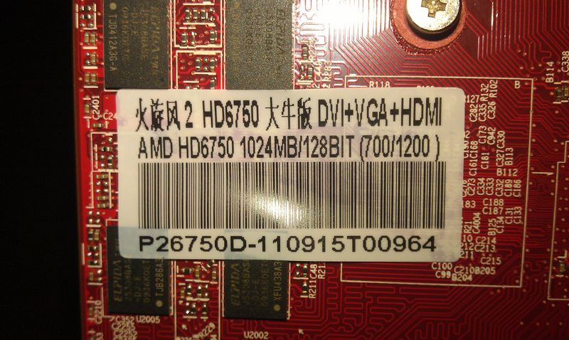 揭秘GT630M显卡：2GB显存究竟够不够用？  第2张