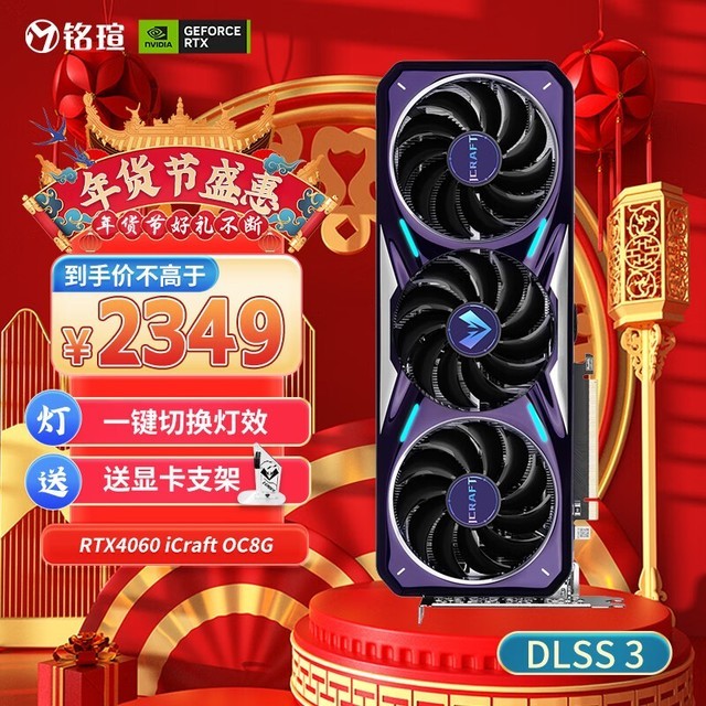 GT3050显卡：性能狂魔还是能效怪兽？  第3张