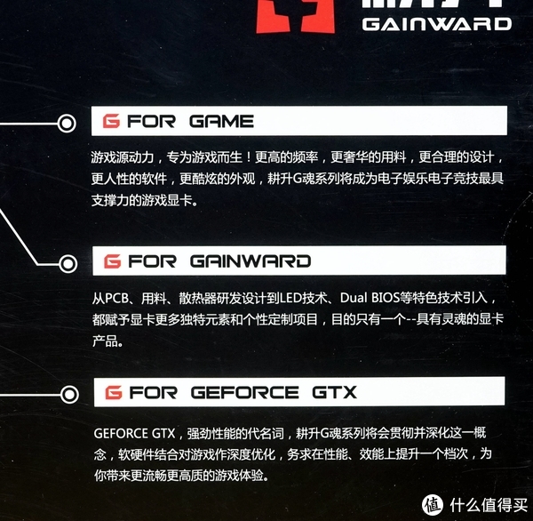 GT730显卡：性能低价高，为何仍有人选择？  第7张