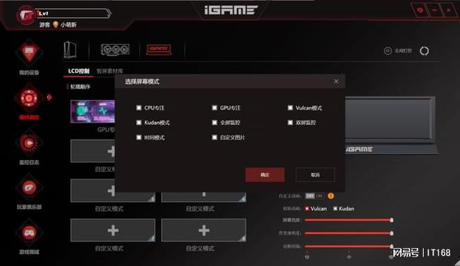 揭秘NVIDIA GT9800显卡：曾经霸主如今劣势何在？  第3张