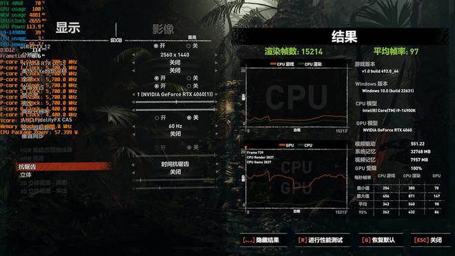 揭秘NVIDIA GT9800显卡：曾经霸主如今劣势何在？  第10张