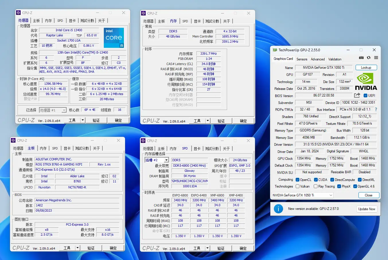 低价GT730显卡：模拟游戏神器揭秘  第3张