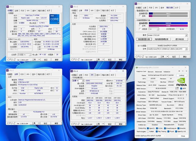 GT 6500显卡：性能解析与游戏表现一网打尽  第1张