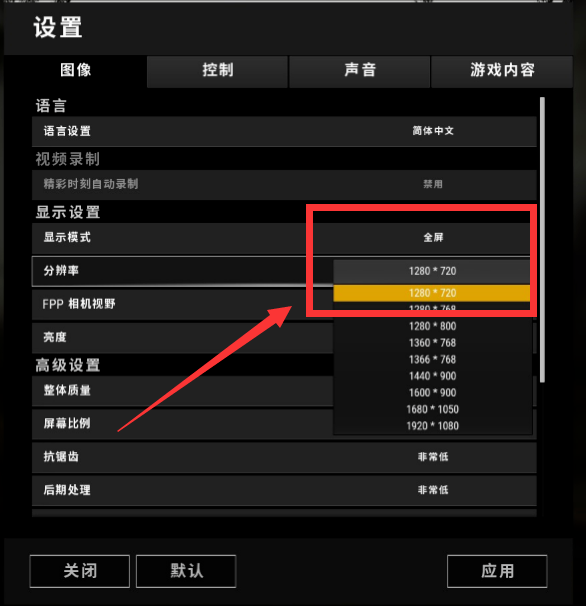 玩转GT720显卡：中低档次也能畅享游戏乐趣  第1张