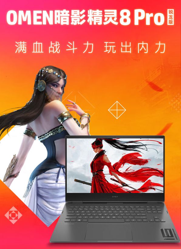 揭秘gt920m显卡：剑网三能否Hold住？  第1张