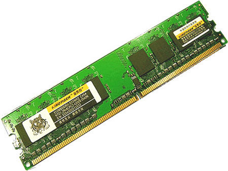 古董级别计算机也能飙速！DDR2内存与AMD主板完美搭配  第3张