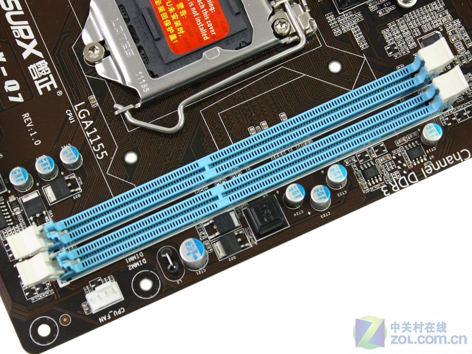 掌握DDR3内存插槽：升级电脑性能的关键一步  第3张